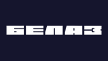 Белаз