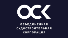 ОСК