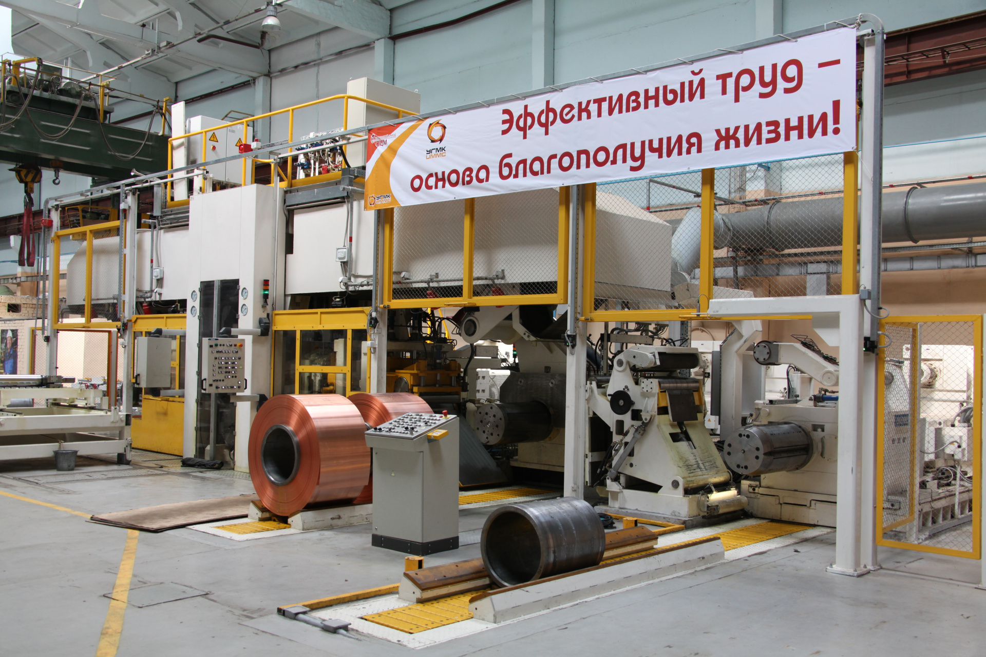 Кварто 160_IMG_4238.JPG